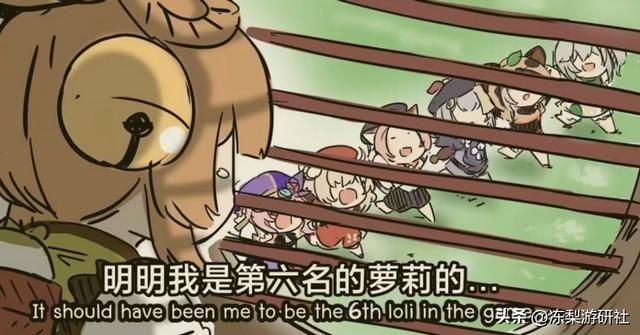 原神：3.4海灯节4星up缩小范围，一起来瞧瞧，可有你需要的角色