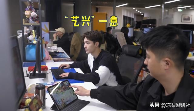 一言不合就送福利?张艺兴当梦幻手游策划送福利送到网易破产?