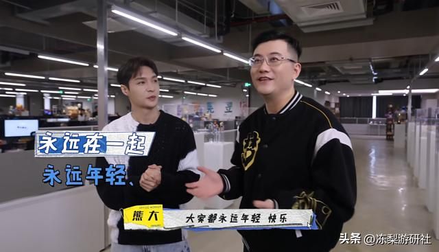 一言不合就送福利?张艺兴当梦幻手游策划送福利送到网易破产?