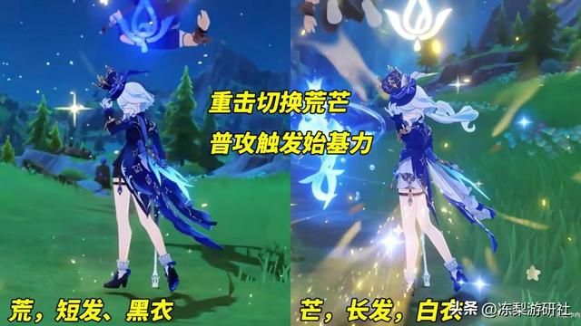 原神：老角色补强售后！芙宁娜全队扣血，高暴击增伤时代到来