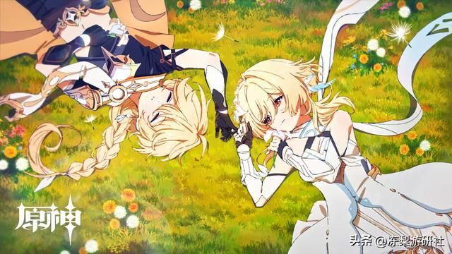 原神4.7优化到玩家心坎,体力、材料上限提升,太贴心被送上热搜