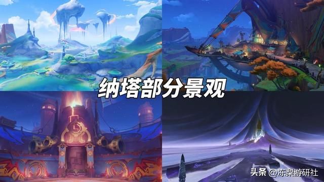 原神5.0前瞻汇总|送20抽+5星角色!抽卡概率上调,圣遗物自定义