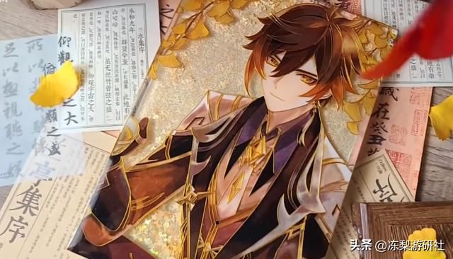 非遗盛事颁奖典礼落幕!共计55个获奖名额中,竟有19个与原神有关