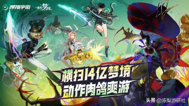 这就是新秀的魅力?原神功臣陈致逸与快手游戏实现深度合作