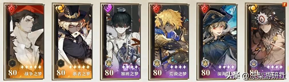 这就是新秀的魅力?原神功臣陈致逸与快手游戏实现深度合作