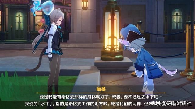 原神:4.0隐藏彩蛋,派蒙背后有线连接天空!希格雯原来是美露莘