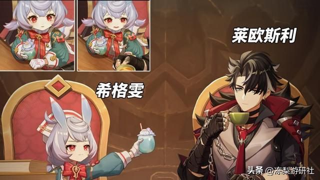 原神:4.0隐藏彩蛋,派蒙背后有线连接天空!希格雯原来是美露莘