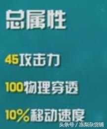 王者荣耀|虞姬隐藏秘笈!光速五连击,秒伤过万!