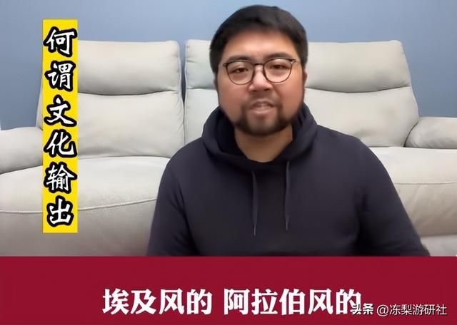 先输出,再谈文化!谈起雷神,大家想到的是雷电将军,就算赢了