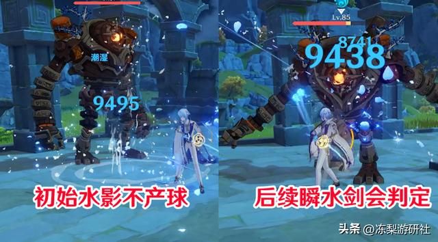 原神:绫人培养建议,武器圣遗物配队选择,附带技能细节解读