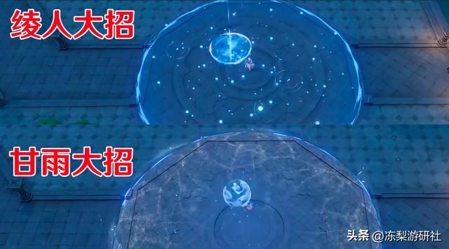 原神:绫人培养建议,武器圣遗物配队选择,附带技能细节解读