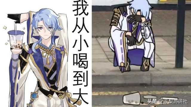 原神:绫人培养建议,武器圣遗物配队选择,附带技能细节解读