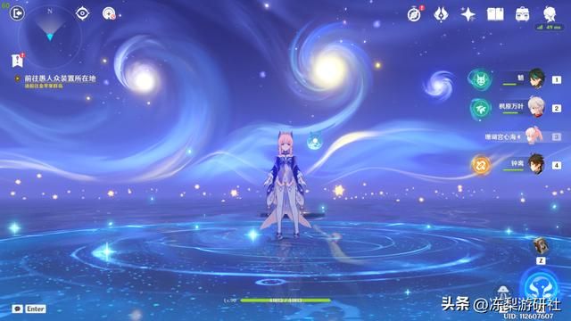 网友票选原神中难忘画面!只能看见一次的景色多数上榜,美到窒息