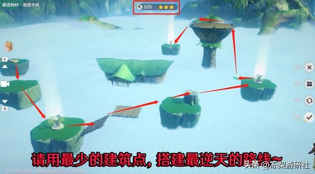 原神：3.6主活动终于来啦！可领一只珐露珊，上半能拿到大半原石