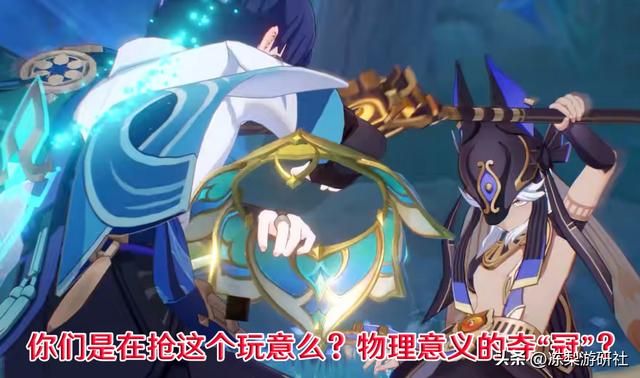 原神：3.6主活动终于来啦！可领一只珐露珊，上半能拿到大半原石