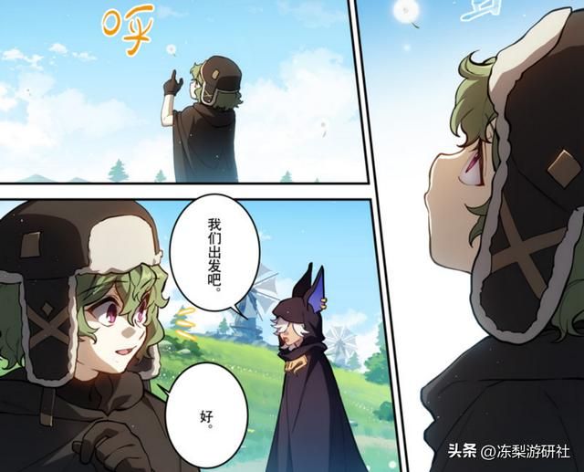 原神：3.5版本风花节开启，前瞻赛诺阿贝多登场！安柏柯莱要贴贴