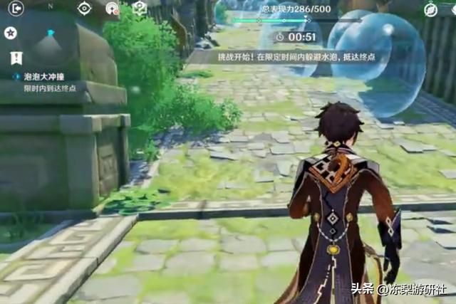 原神：3.5版本风花节开启，前瞻赛诺阿贝多登场！安柏柯莱要贴贴