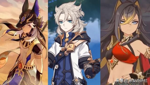 原神：3.5版本风花节开启，前瞻赛诺阿贝多登场！安柏柯莱要贴贴