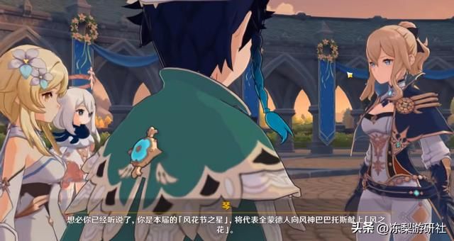 原神：3.5版本风花节开启，前瞻赛诺阿贝多登场！安柏柯莱要贴贴