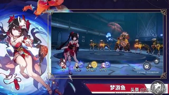 崩铁:2.0前瞻汇总!送20抽、饮月景元复刻、2套遗器、10件光锥