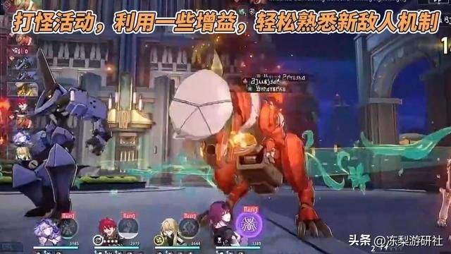 崩铁:2.0前瞻汇总!送20抽、饮月景元复刻、2套遗器、10件光锥