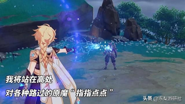 原神：站在高处指指点点？水主趣味性配队，搭配3神玩滋水枪