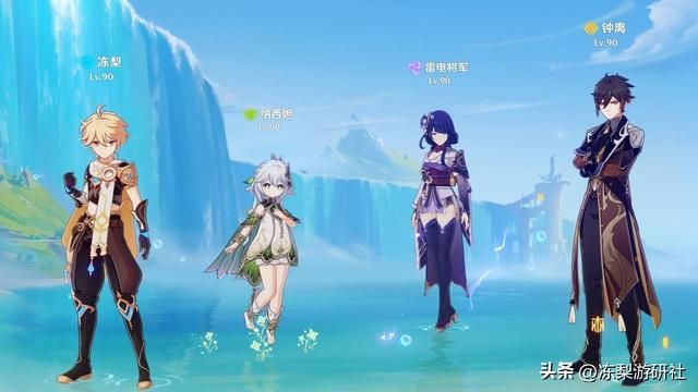 原神：站在高处指指点点？水主趣味性配队，搭配3神玩滋水枪