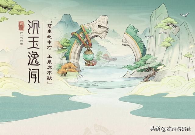 原神沉玉谷被评艺术品?竹筏、山歌梦回桂林,正统国风对味了