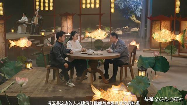 原神沉玉谷被评艺术品?竹筏、山歌梦回桂林,正统国风对味了