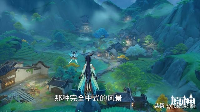 原神沉玉谷被评艺术品?竹筏、山歌梦回桂林,正统国风对味了