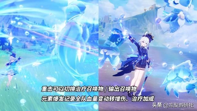 4.2版本上半抽卡建议,芙宁娜白术怎么选?适宜玩家群体分析