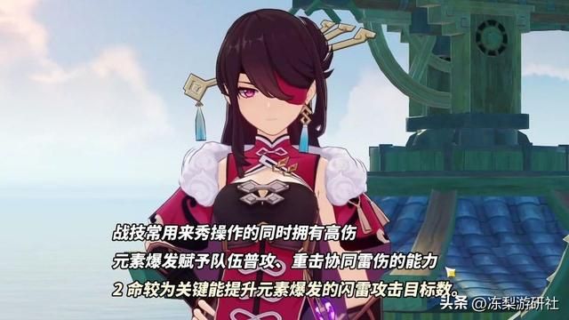 4.2版本上半抽卡建议,芙宁娜白术怎么选?适宜玩家群体分析