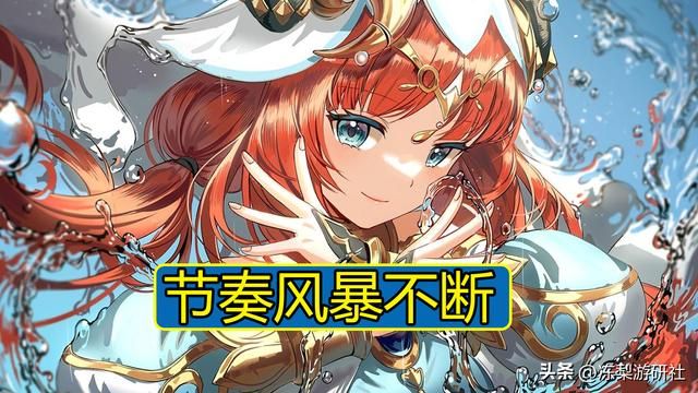 原神：妮露深陷节奏风暴，这是被买黑稿了？一起来瞧瞧