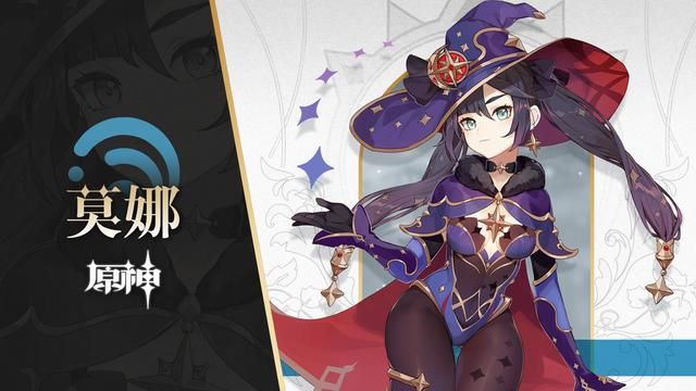 原神:游戏内最强武器仅三星?切换角色加48%攻击,工具人狂喜