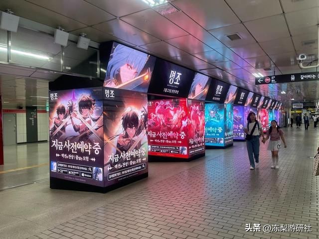 伴随初夏蝉鸣,库洛《鸣潮》迎来全球公测