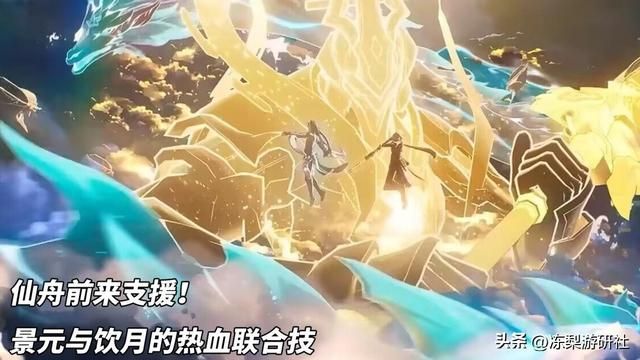 崩铁：2.2前瞻汇总｜符玄托帕复刻！景元饮月施展热血联合技