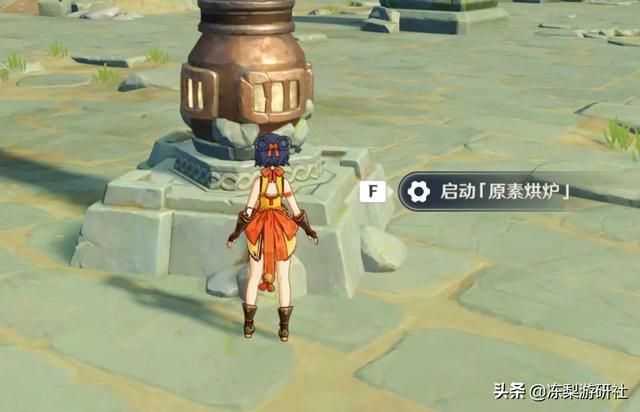 原神：这是个靠“熬”的游戏，等待活动一波肥，不适合心急的玩家