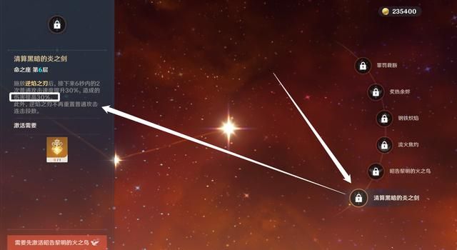 原神：脆弱树脂别用省着？当我苟到45级才想明白，果然又被坑了