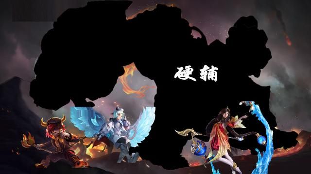 墨守成规终被淘汰，墨子这位曾经的T0中单，为何沦为边缘辅助