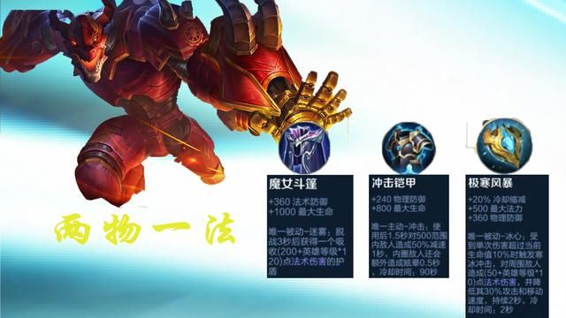 墨守成规终被淘汰，墨子这位曾经的T0中单，为何沦为边缘辅助