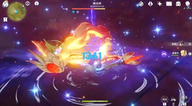 原神:宝箱神瞳探测器即将上线,雷水感电反应修复调整