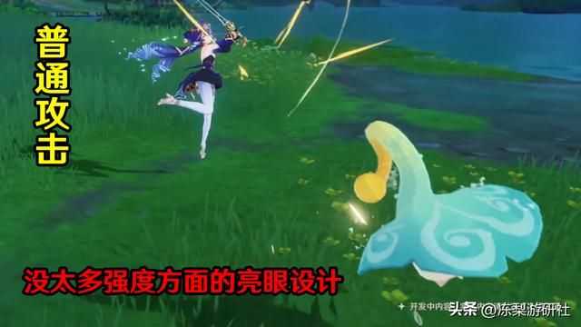 原神：莱依拉技能解读，双技能挂冰护盾辅助！迪卢克能起飞么？