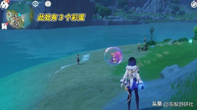 原神逐渐崩铁化？新活动彩蛋汇总，精神状态愈发自由