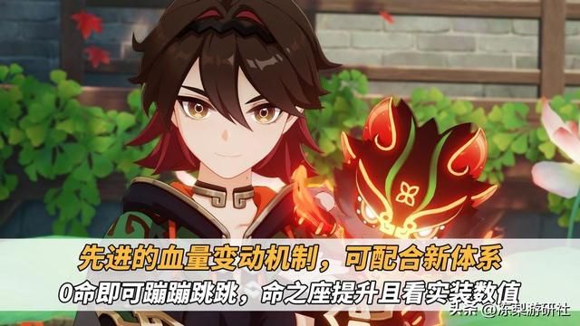 原神：4.4卡池太香啦！珐露珊UP进度加快，闲云纳西妲抽取分析