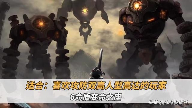 原神：4.4卡池太香啦！珐露珊UP进度加快，闲云纳西妲抽取分析