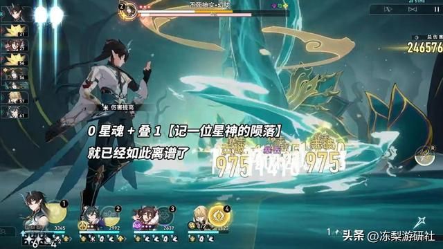 饮月卡池战况来啦!初期表现位居前3,在你意料之中吗?