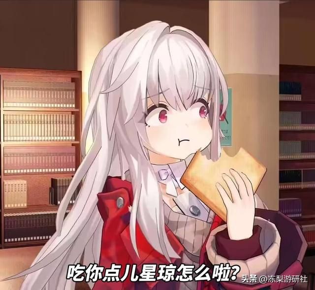 饮月卡池战况来啦!初期表现位居前3,在你意料之中吗?