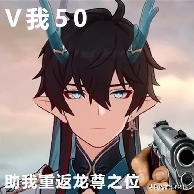 饮月卡池战况来啦!初期表现位居前3,在你意料之中吗?