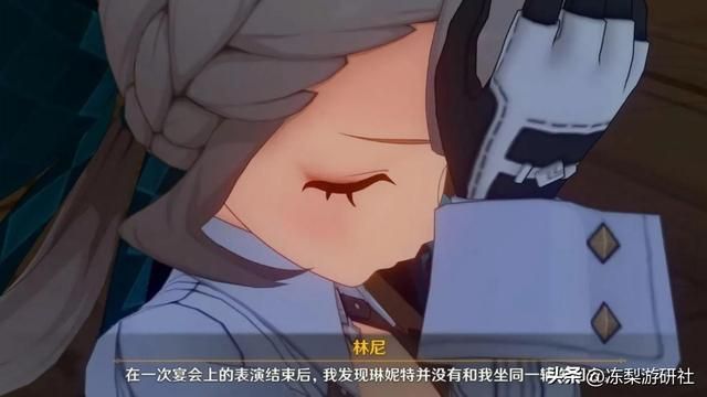 原神主线剧情评价如何？旅行者受芙宁娜重视，有罪者也得到了惩罚