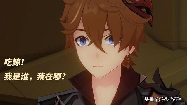 原神主线剧情评价如何？旅行者受芙宁娜重视，有罪者也得到了惩罚